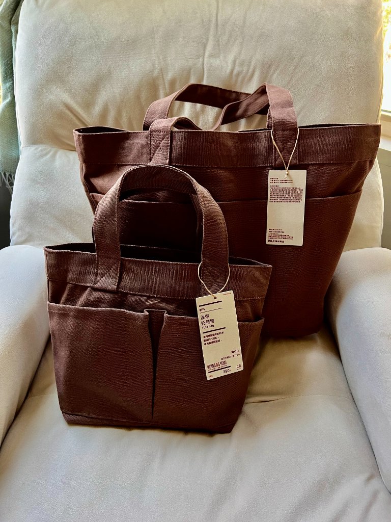 Muji Mocha Brown Canvas Tote Set Large + Mini Nwt — image 2 of 8